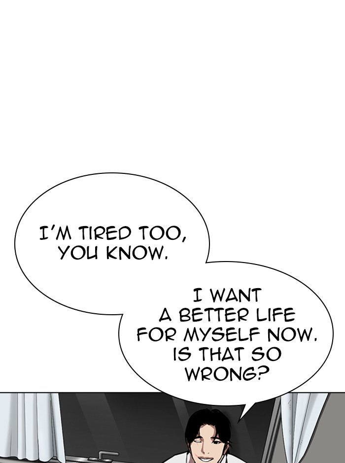 18+ Lookism Chapter 314: Ep. 314: Jake Kim (13) page 30