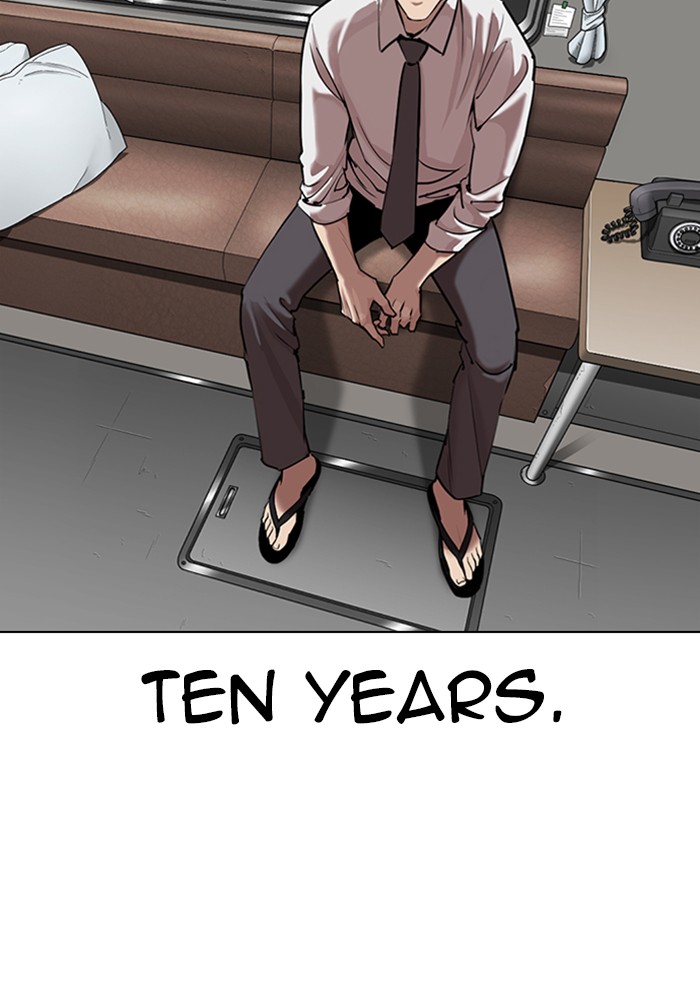 18+ Lookism Chapter 314: Ep. 314: Jake Kim (13) page 31