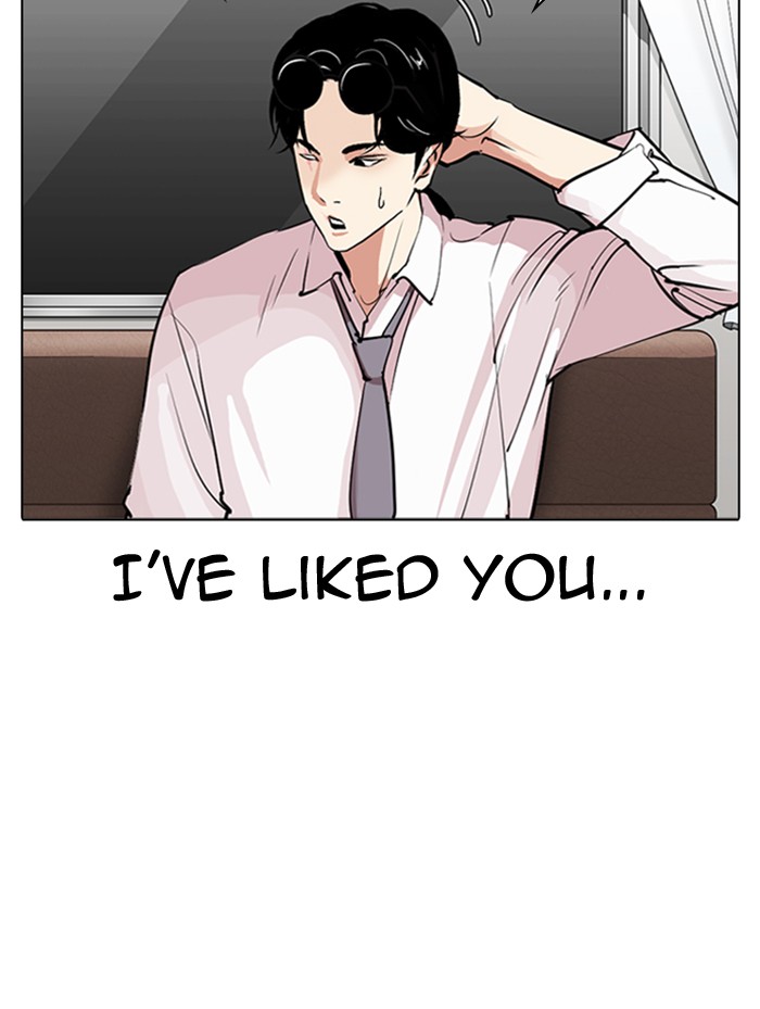 18+ Lookism Chapter 314: Ep. 314: Jake Kim (13) page 34
