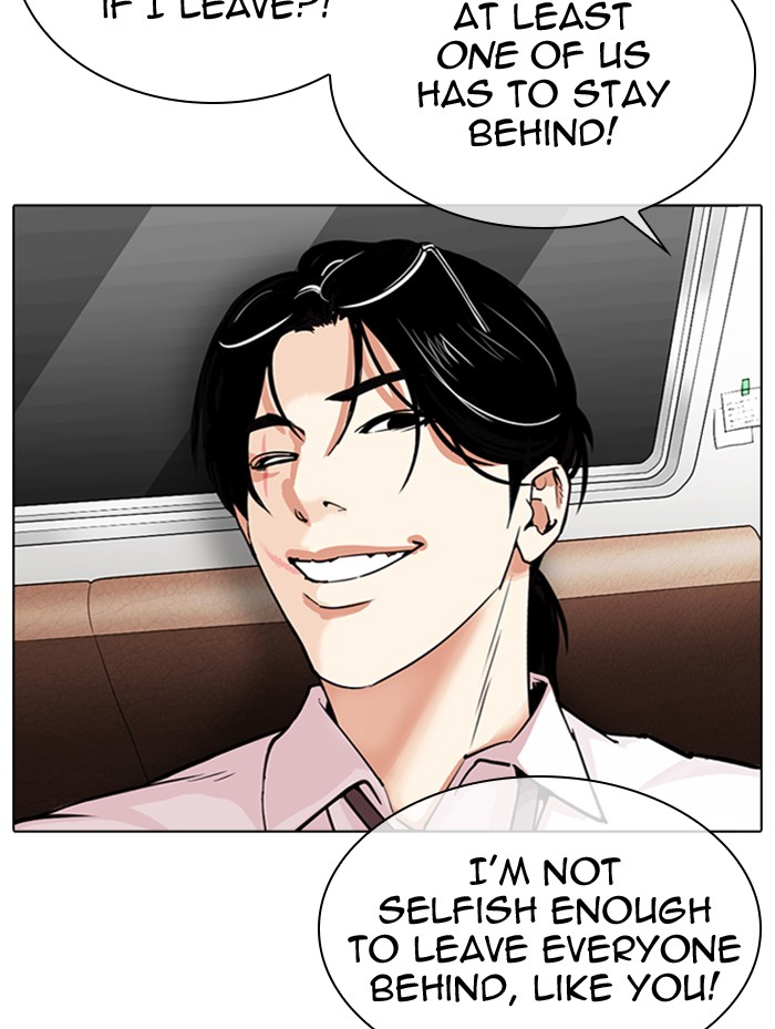 18+ Lookism Chapter 314: Ep. 314: Jake Kim (13) page 37