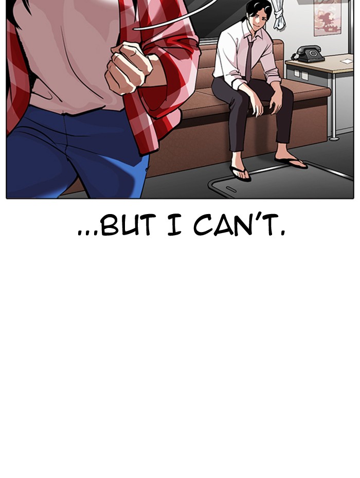 18+ Lookism Chapter 314: Ep. 314: Jake Kim (13) page 39