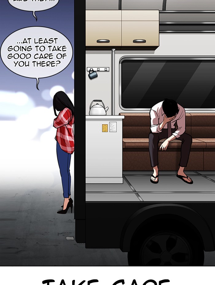 18+ Lookism Chapter 314: Ep. 314: Jake Kim (13) page 44