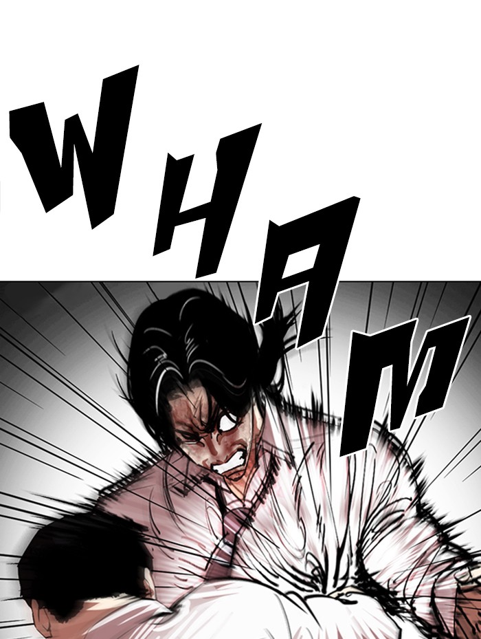 18+ Lookism Chapter 314: Ep. 314: Jake Kim (13) page 46