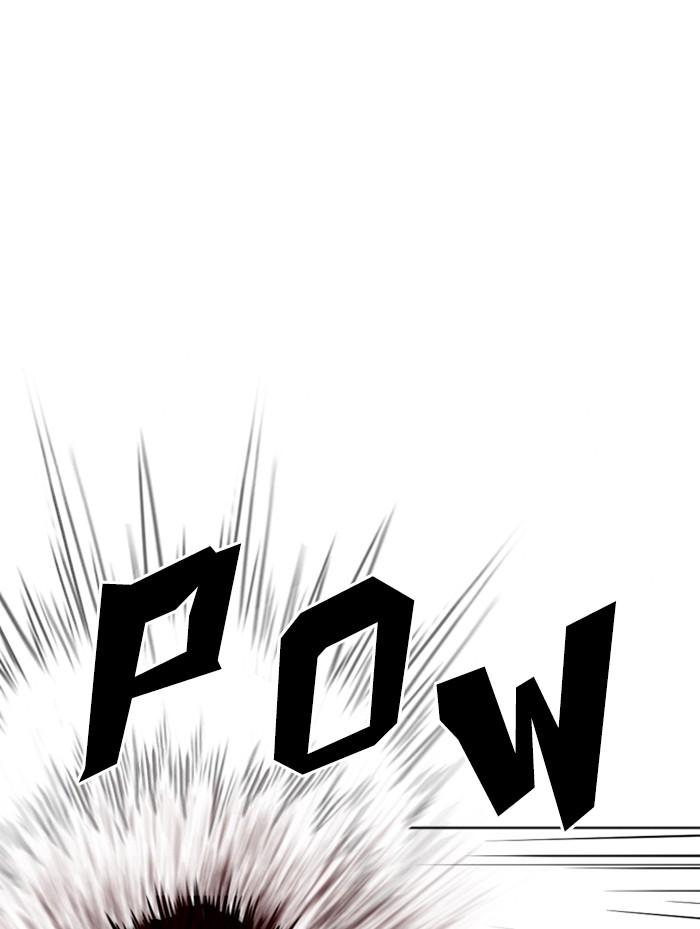 18+ Lookism Chapter 314: Ep. 314: Jake Kim (13) page 48