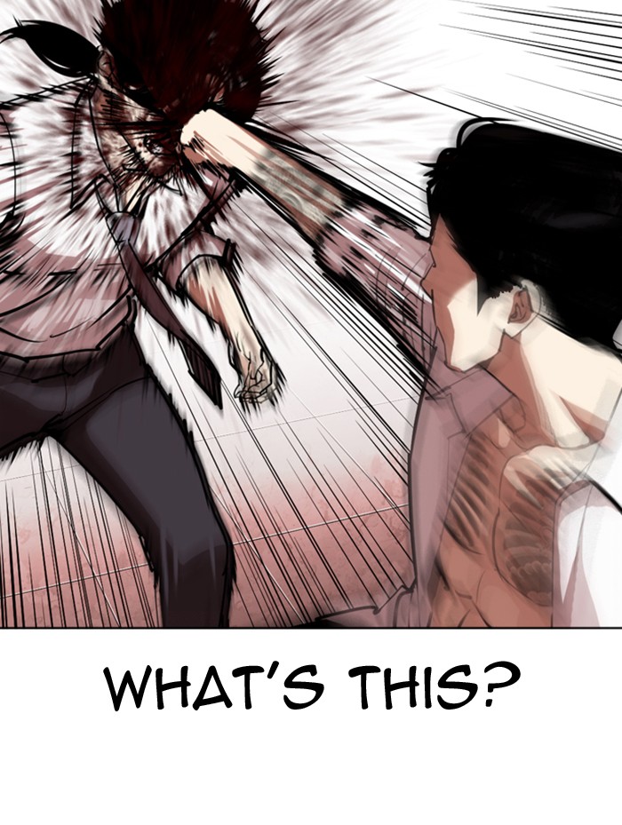 18+ Lookism Chapter 314: Ep. 314: Jake Kim (13) page 49