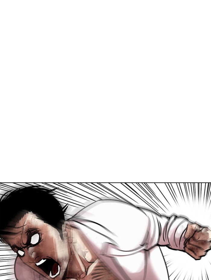 18+ Lookism Chapter 314: Ep. 314: Jake Kim (13) page 50