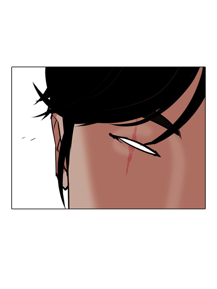 18+ Lookism Chapter 314: Ep. 314: Jake Kim (13) page 52