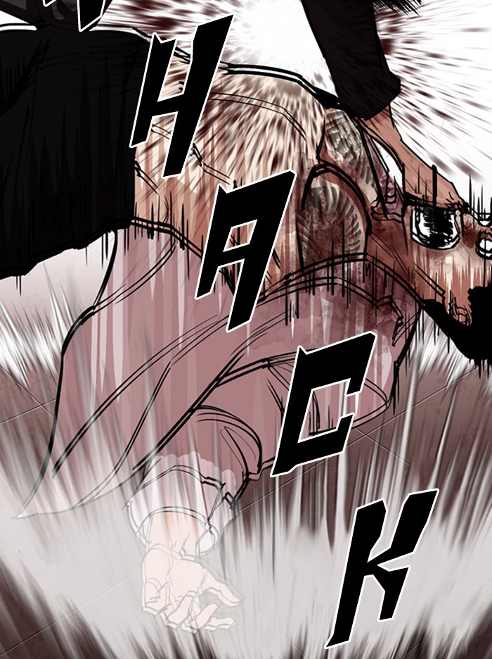 18+ Lookism Chapter 314: Ep. 314: Jake Kim (13) page 68