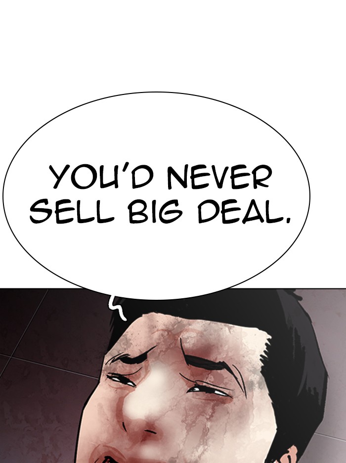 18+ Lookism Chapter 314: Ep. 314: Jake Kim (13) page 72
