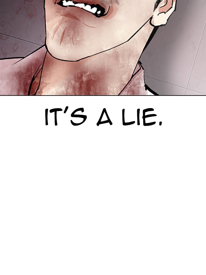 18+ Lookism Chapter 314: Ep. 314: Jake Kim (13) page 73