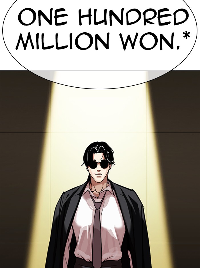 18+ Lookism Chapter 314: Ep. 314: Jake Kim (13) page 78