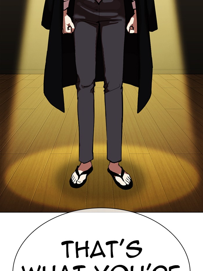 18+ Lookism Chapter 314: Ep. 314: Jake Kim (13) page 79
