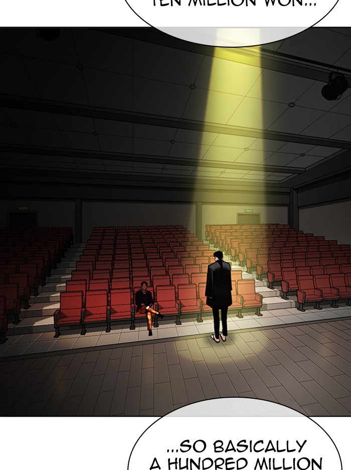 18+ Lookism Chapter 314: Ep. 314: Jake Kim (13) page 81
