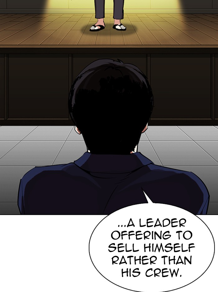 18+ Lookism Chapter 314: Ep. 314: Jake Kim (13) page 83