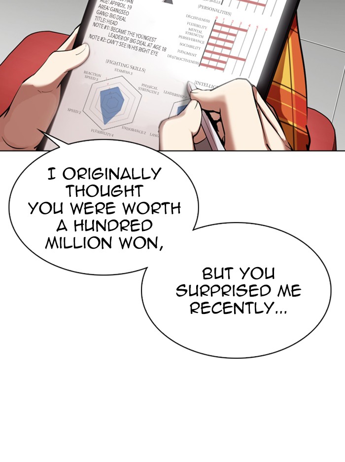 18+ Lookism Chapter 314: Ep. 314: Jake Kim (13) page 86