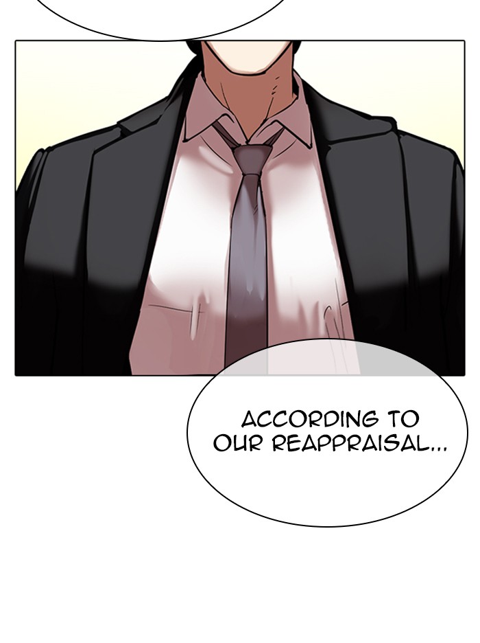 18+ Lookism Chapter 314: Ep. 314: Jake Kim (13) page 90