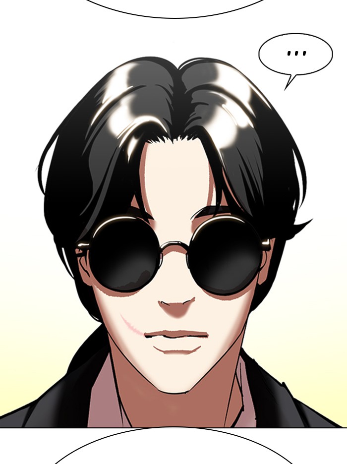 18+ Lookism Chapter 314: Ep. 314: Jake Kim (13) page 92
