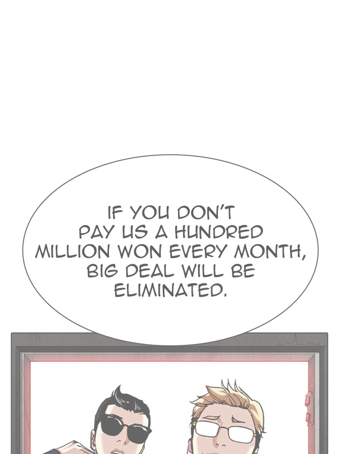 18+ Lookism Chapter 314: Ep. 314: Jake Kim (13) page 95