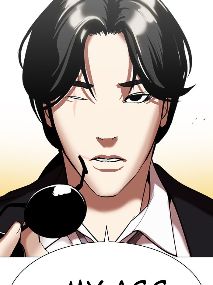 18+ Lookism Chapter 314: Ep. 314: Jake Kim (13) page 101