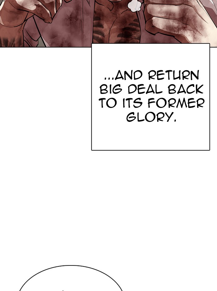 18+ Lookism Chapter 314: Ep. 314: Jake Kim (13) page 124