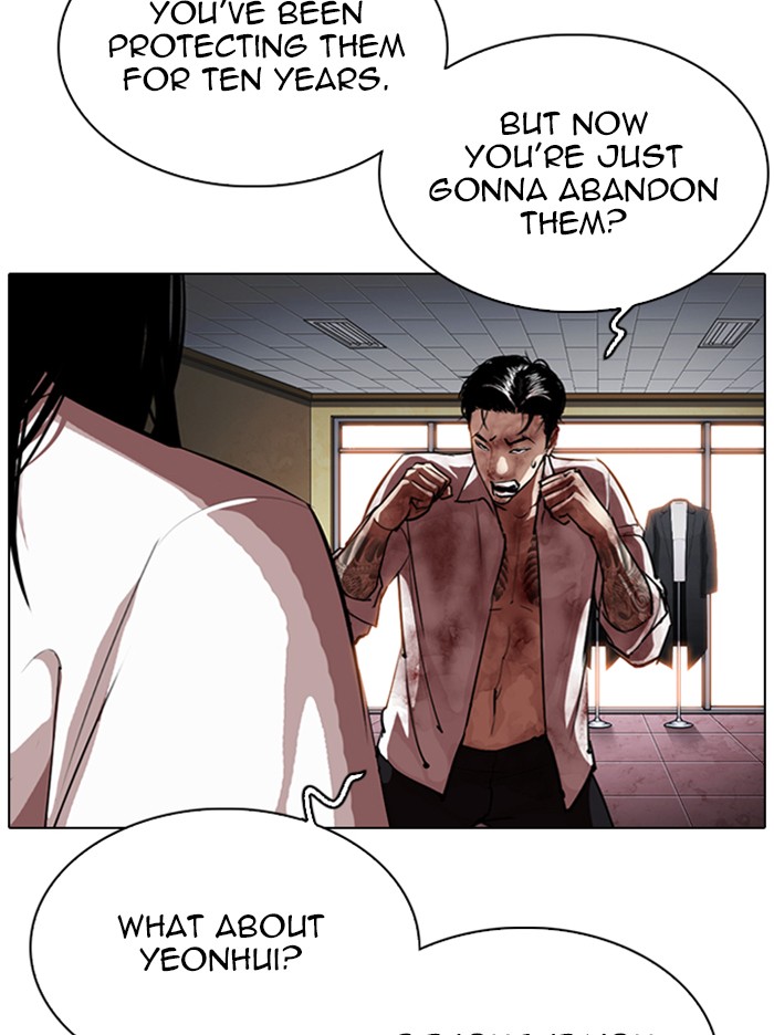 18+ Lookism Chapter 314: Ep. 314: Jake Kim (13) page 125