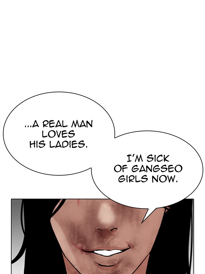 18+ Lookism Chapter 314: Ep. 314: Jake Kim (13) page 129