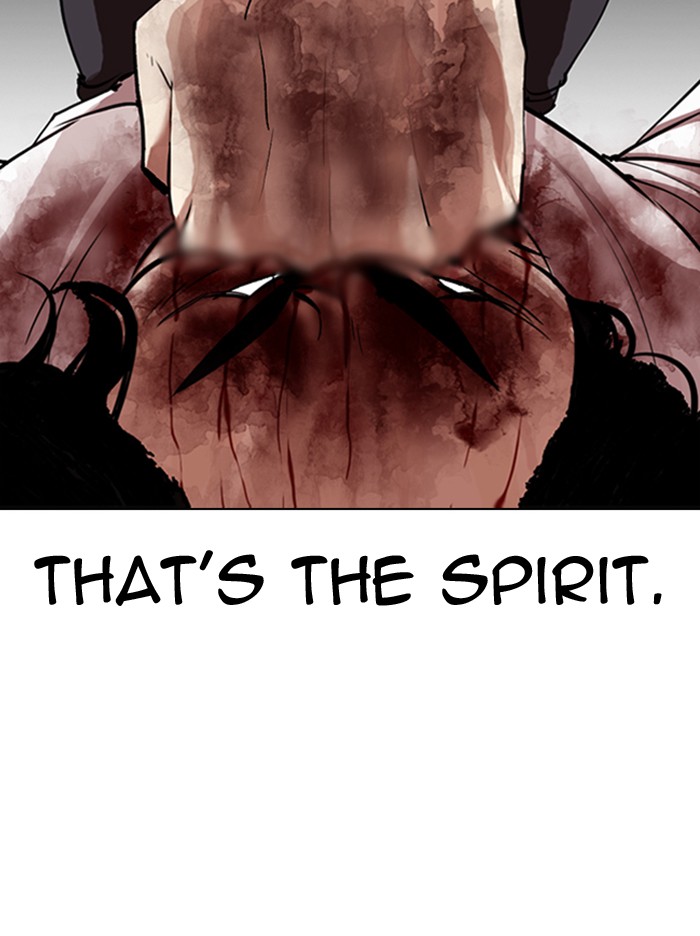 18+ Lookism Chapter 314: Ep. 314: Jake Kim (13) page 141