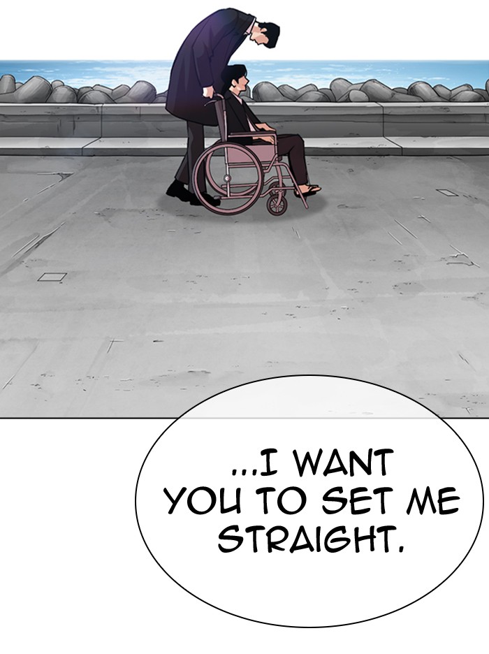 18+ Lookism Chapter 314: Ep. 314: Jake Kim (13) page 147