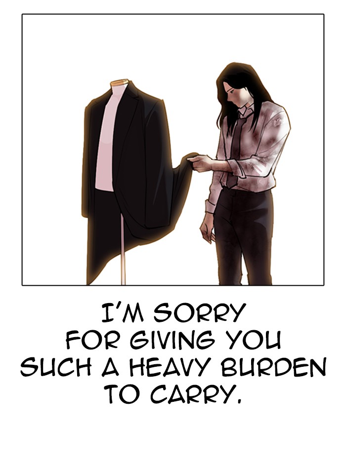 18+ Lookism Chapter 314: Ep. 314: Jake Kim (13) page 161