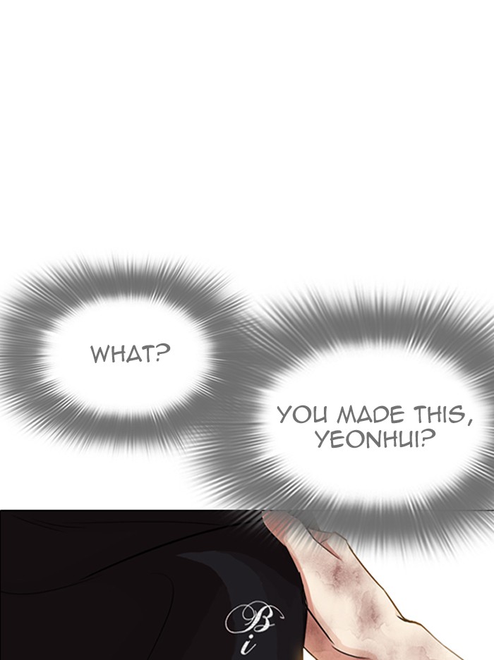 18+ Lookism Chapter 314: Ep. 314: Jake Kim (13) page 162