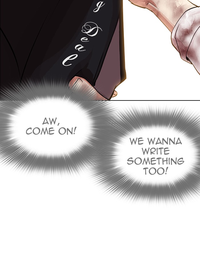 18+ Lookism Chapter 314: Ep. 314: Jake Kim (13) page 163