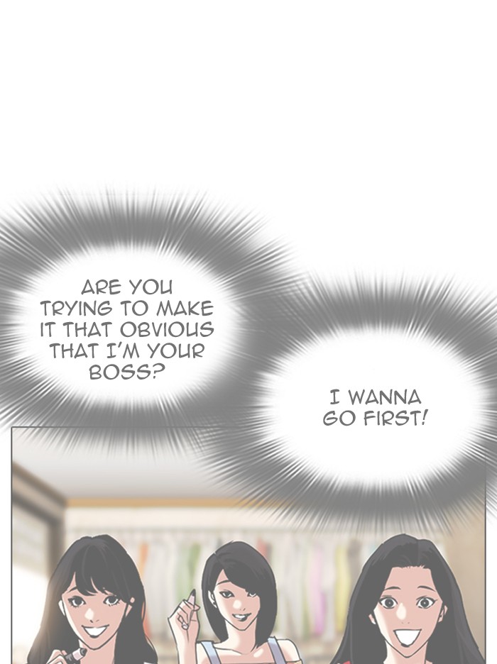 18+ Lookism Chapter 314: Ep. 314: Jake Kim (13) page 164