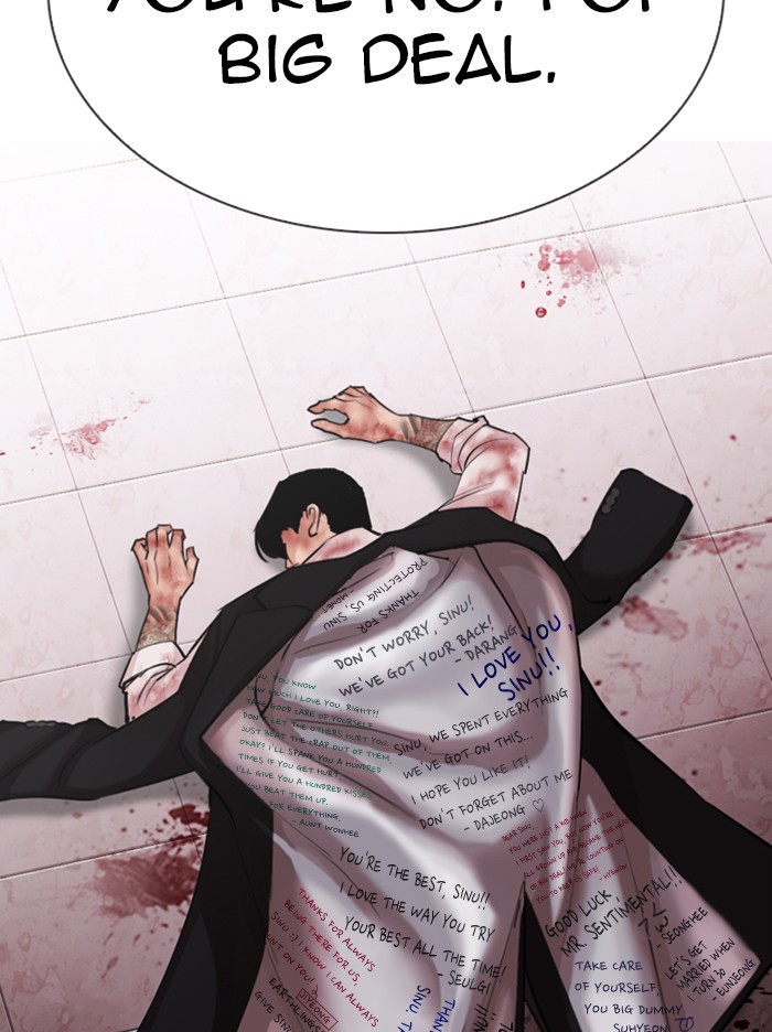 18+ Lookism Chapter 314: Ep. 314: Jake Kim (13) page 169