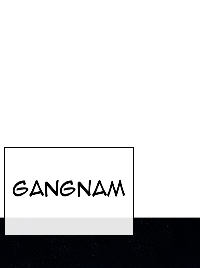 18+ Lookism Chapter 314: Ep. 314: Jake Kim (13) page 183