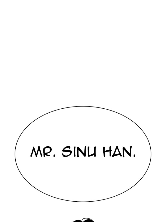 18+ Lookism Chapter 314: Ep. 314: Jake Kim (13) page 187