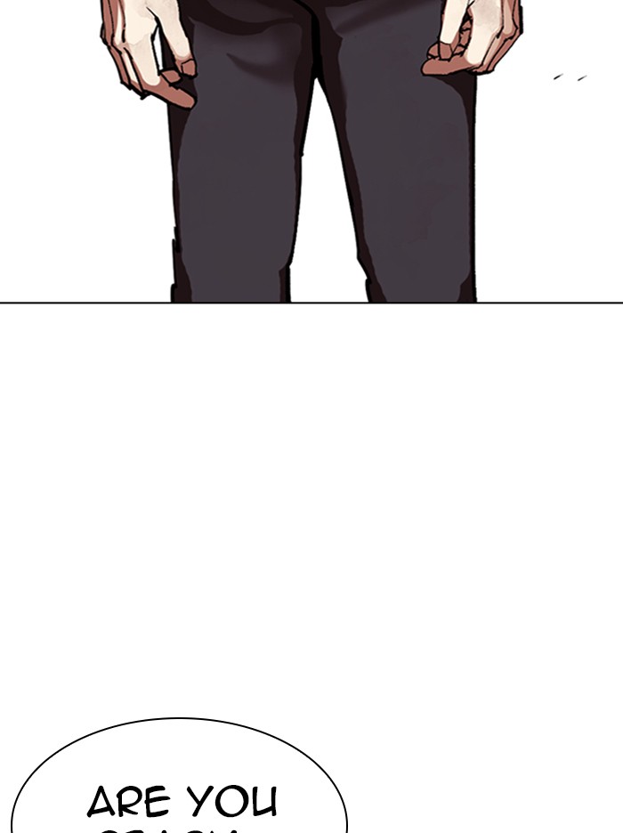 18+ Lookism Chapter 314: Ep. 314: Jake Kim (13) page 189