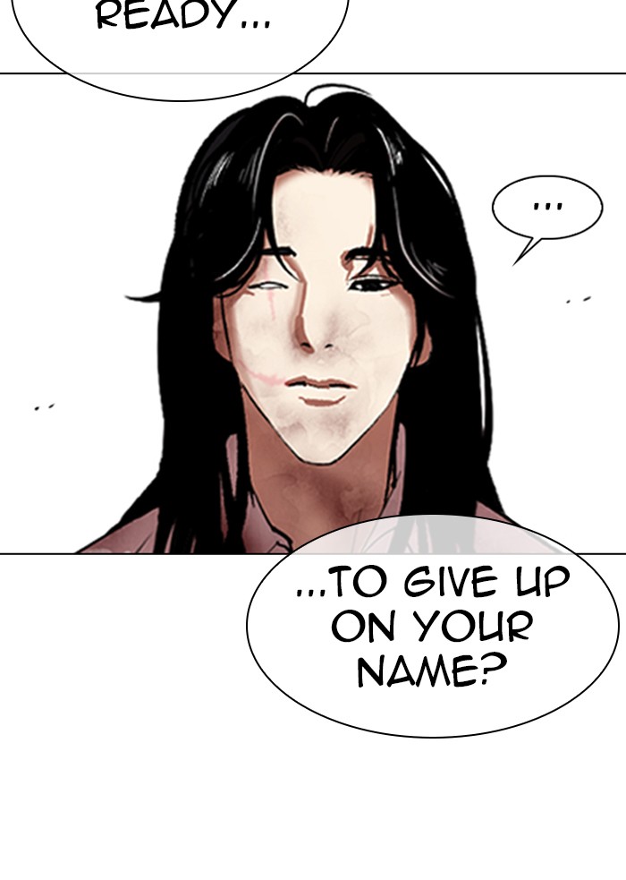 18+ Lookism Chapter 314: Ep. 314: Jake Kim (13) page 190