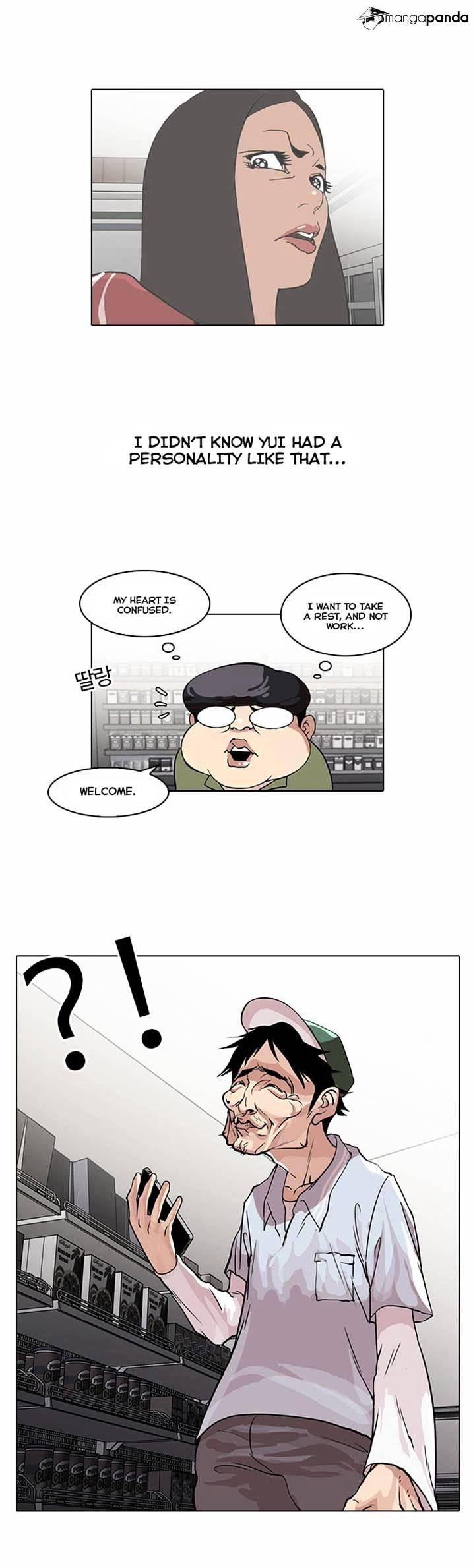 18+ Lookism Chapter 32 page 5