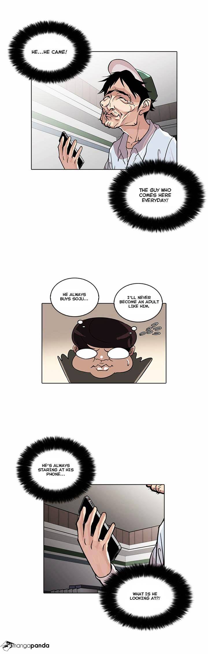 18+ Lookism Chapter 32 page 6