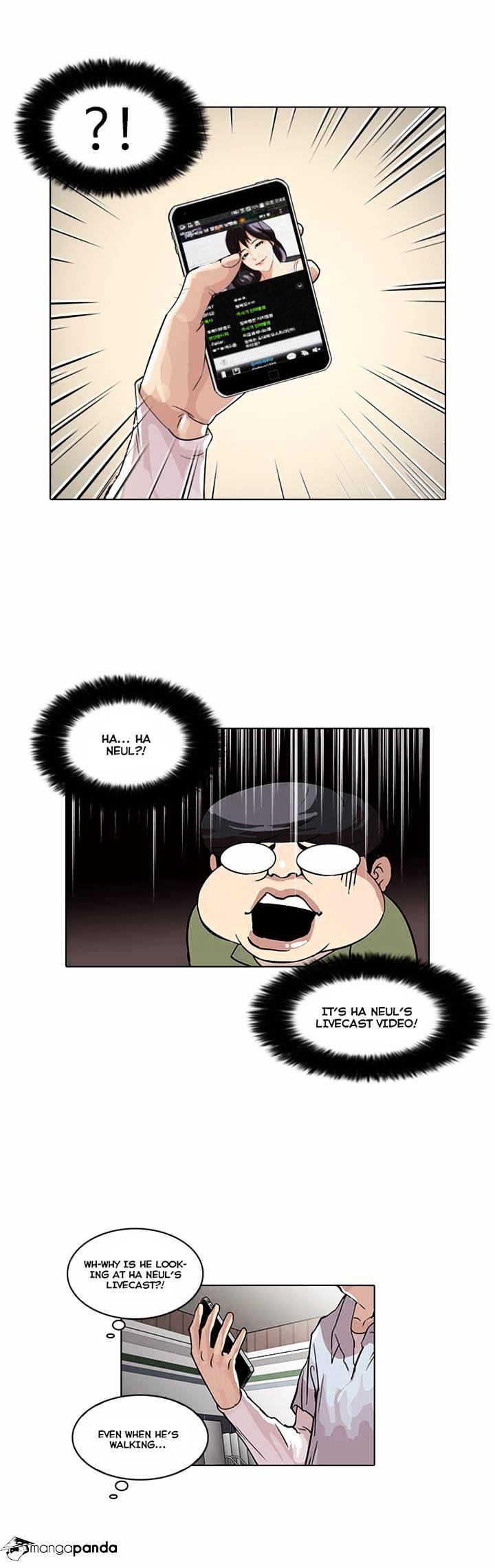 18+ Lookism Chapter 32 page 7