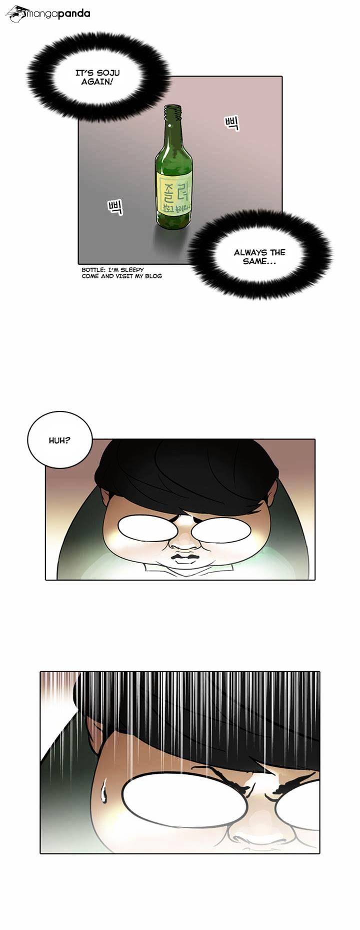 18+ Lookism Chapter 32 page 10