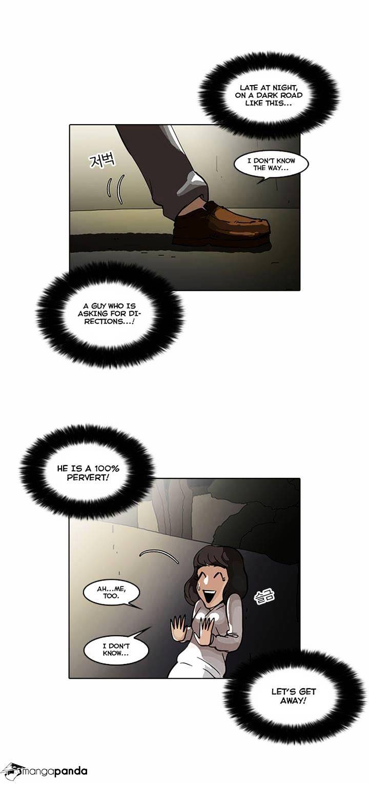 18+ Lookism Chapter 32 page 16