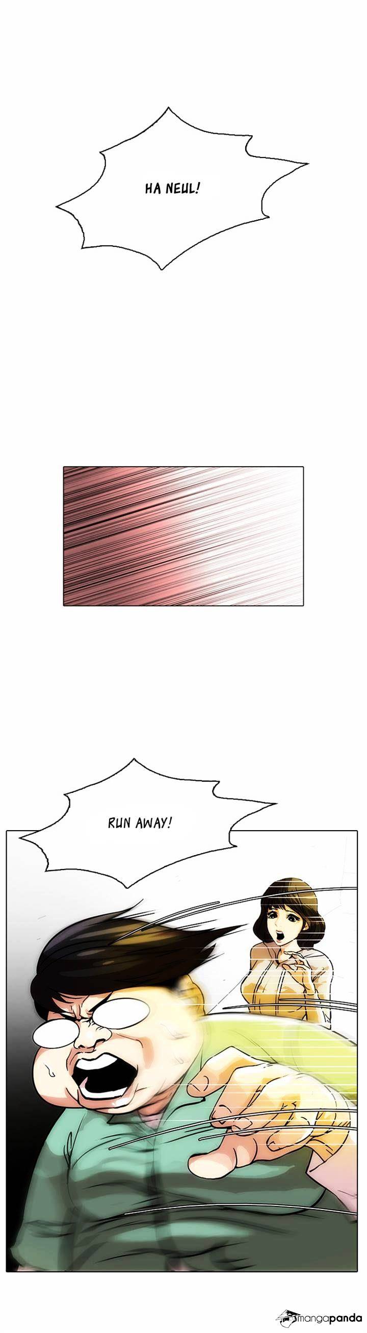 18+ Lookism Chapter 32 page 17