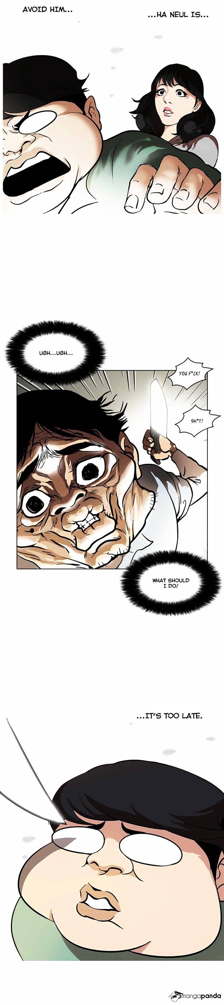 18+ Lookism Chapter 32 page 24