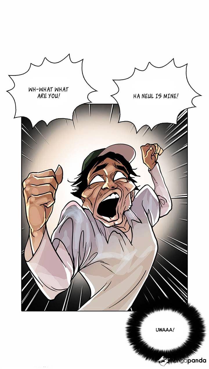18+ Lookism Chapter 32 page 32