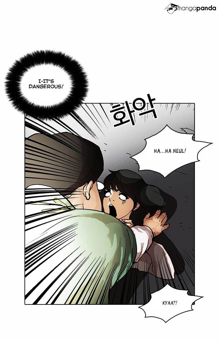 18+ Lookism Chapter 32 page 33