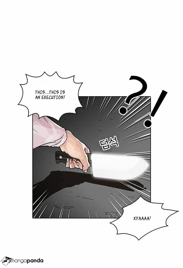 18+ Lookism Chapter 32 page 38