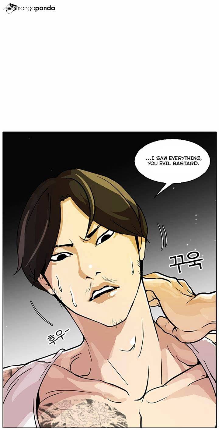 18+ Lookism Chapter 32 page 44