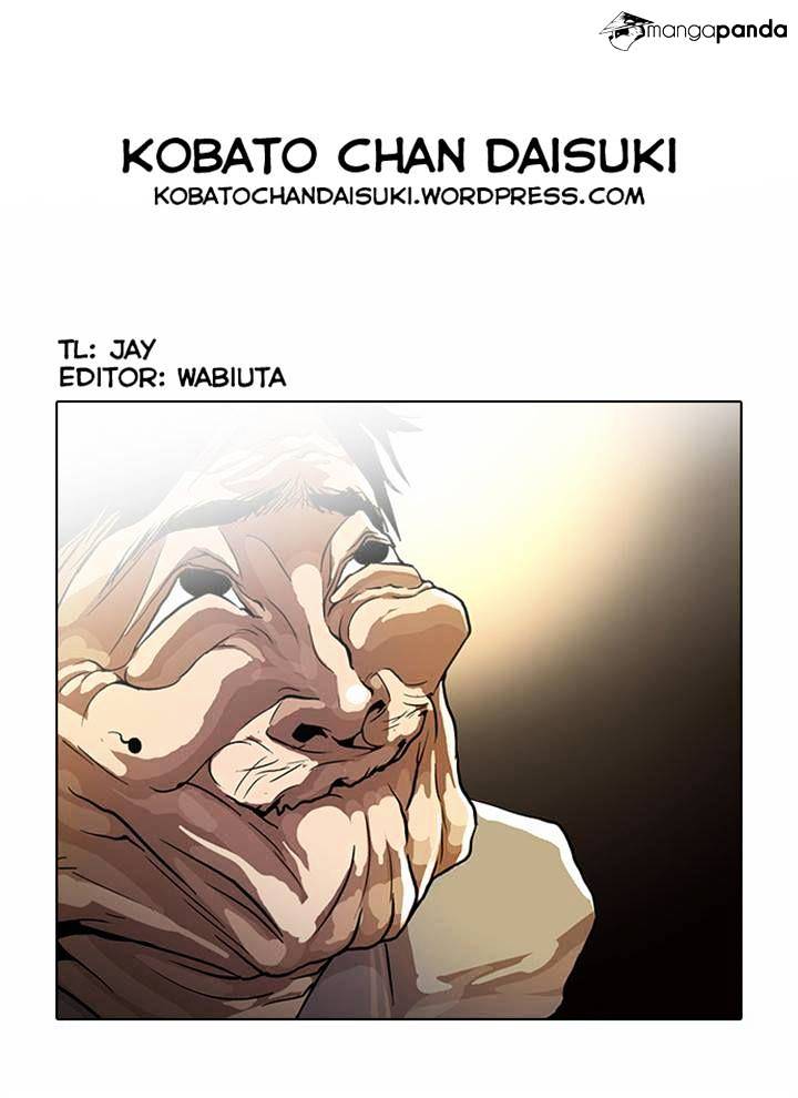 18+ Lookism Chapter 32 page 46