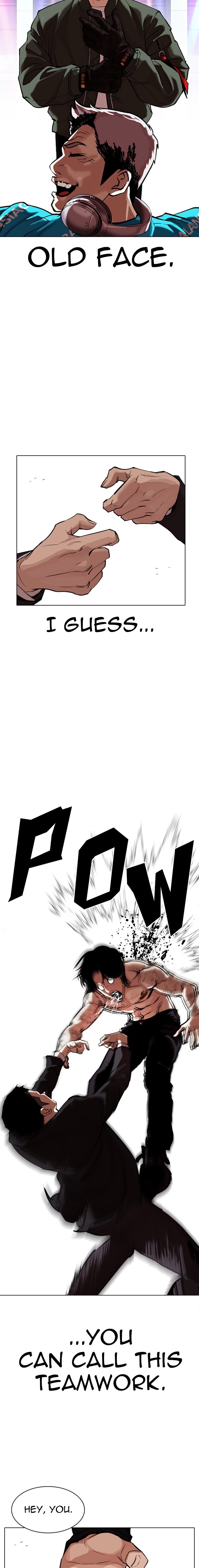 18+ Lookism Chapter 320 page 13